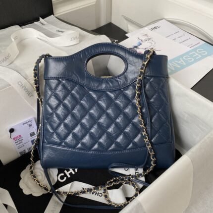Chanel 23A mini 31 bag AS4133. top quality  Size: 22 * 23 * 5.5cm