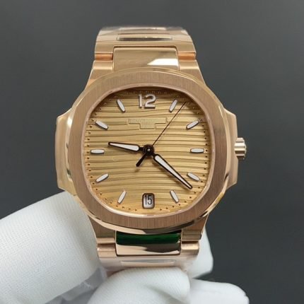 Patek Philippe 7118 Nautilus women's